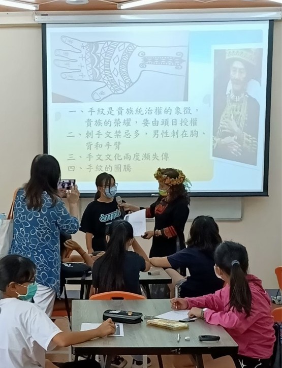 原心原藝-原住民族文化體驗學習